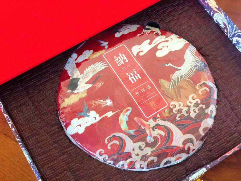 Yuet-tea-悅茶-chinese-gift-box-新年送禮茶餅-