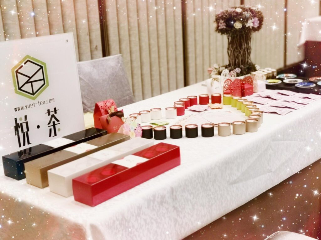 Yuet-tea_courtyardmarriottshatin